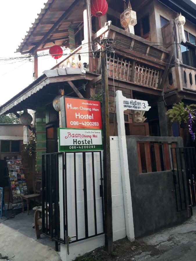 Baan Chiang Mai Hostel Exterior photo